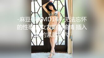 [原創錄制](sex)20240202_轻舞魅影