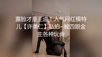 ❤️❤️精彩双飞大战！两个漂亮姐妹换着来！轮流无套被干~另外一个就在旁边当摄影师~ 每一秒都是撸点！