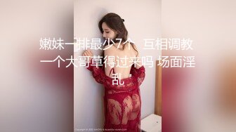 丰满肉感女人