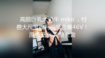 技术型坑神巅峰厕拍！商场女厕极限特写镜头偸拍络绎不绝少女少妇方便~菊花美鲍近在咫尺有极品大阴唇技术型坑神巅峰厕拍！商场女厕极限特写镜头偸拍络绎不绝少女少妇方便~菊花美鲍近在咫尺有极品大阴唇V (5)