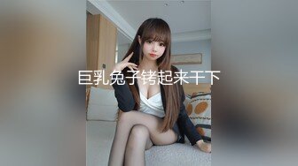 【超人气❤️台妹】娜娜 极品蜜汁白虎神鲍女神 圣诞黑丝爆乳麋鹿奉命榨精 诱人屁眼肛塞 狂肏蜜穴爆射滚烫汁液