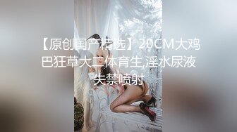 ✿白丝纯欲女神✿穿上衣服是你优雅端庄的女神脱下衣服是你的放荡风骚的小母狗，极品尤物优雅与风骚并存