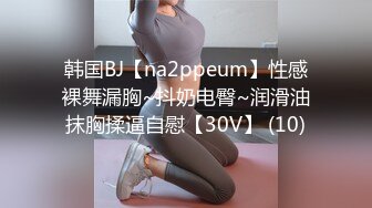 人妻少妇老公在家还要自怕刮毛给我看-1