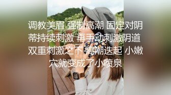 二月新流出商场女厕后拍❤️极品收藏❤️补习班下课去开房✿丝袜被撕破了