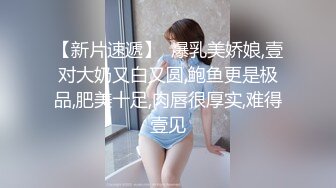 www.98T.la@【极度性瘾️少女】Cola酱高跟长腿制服诱惑审判官の惩罚无情足交撸动榨精梅开二度爆操嫩穴中出浓精