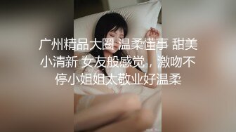 张总约良家妹子换上情趣装高跟鞋,开档白丝肛塞尾巴口交插嘴,翘起屁股后入大力猛操