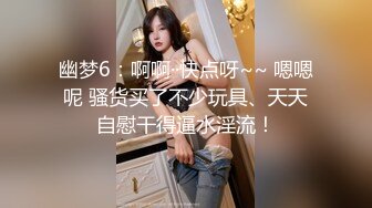 国产CD系列杨小妹2 男扮女装勾引胖老头 被看破了继续玩 结束后老头说不好玩对白有趣