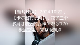 自录Afreeca TV舞蹈直播视频合集（2023年12月23号）原画录制剪辑无第三方水印【91v】 (57)