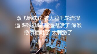 高端外围 性感甜美大奶美女 穿上情趣学生制服 各种姿势换操被夸你好厉害