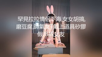 ✿美美的反差小母狗✿外表清纯小仙女私下是爸爸的反差小骚货~新年穿上美美的旗袍让爸爸操，喜欢这样的反差小婊子吗