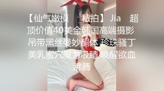  2023-04-18 AV-0070大像传媒之發現淫蕩姐姐在隔壁自慰