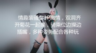 牛仔裤高颜值性感妹子特写手指扣逼口交站立后入大力猛操