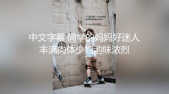 小姨与外甥的情事