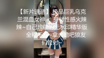 稀缺女巫帽系列~捆绑~挠痒挠脚心~被挠的生不如死【15V】 (6)