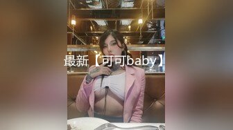   性感小美女被迫营业，全程露脸跟小哥在宾馆啪啪直播，交大鸡巴