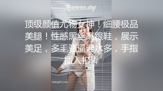 无水印1/6 学姐愿做狼友的小母狗口球乳夹道具揉奶玩逼精彩大秀直播VIP1196