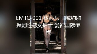 MFK-0044 FLIXKO 性爱秘友 麻豆传媒映画