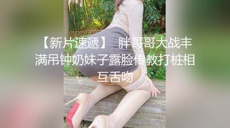 《经典360臻选》完美视角欣赏数对男女肉战现场恋爱的偸情的关系复杂亮点是体位真多五花八门新招式人肉悬浮