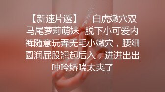 分享一些刺激的玩法 社牛天花板 盘点那些牛逼刺激的户外啪啪一个比一个猛