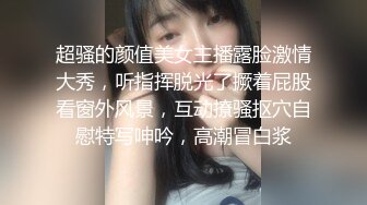 校花极下海美少女 ▌小敏儿▌黑丝女仆妙龄胴体兽欲爆增 湿嫩白虎吸含命根 美妙内射