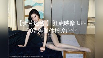 【新片速遞】22岁小妹妹，玩得是真浪，内心饥渴无比，超市买了两根茄子，回家也不煮饭就开始发浪，两洞齐开！