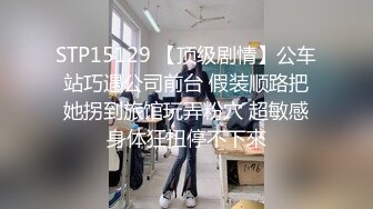 91茄子 亂倫親妹妹 奶牛裝調情頗顯可愛