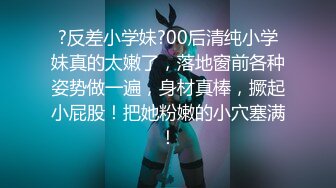 【新速片遞】 漂亮韵味小少妇吃鸡啪啪 啊啊奶子也晃了逼也操痛了你还不射 被小哥哥无套激情狂怼稀毛粉鲍鱼 表情享受 