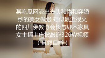 酒店叫的上门轻熟少妇，这样的口活你们能坚持这么久吗，口爆射小姐嘴里！