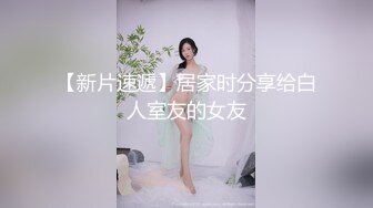 反差女神最美超大尺度 性感老师?闺蜜护士?萌妹御姐?甜蜜桃 极品丰臀美穴 超级大肥B