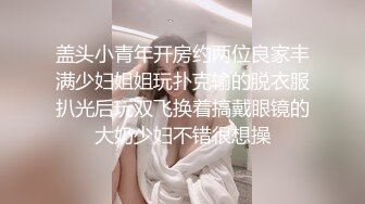 調教露出3P小嬌妻『呻吟116』小母狗爬到房間門口被操，綠帽大神分享小嬌妻