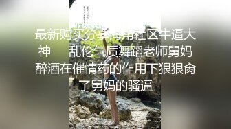 【新片速遞】  大奶美少妇 身材丰满大肥臀 无毛鲍鱼肥美 被无套中出 内射 