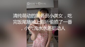 娇妻骚给你们看