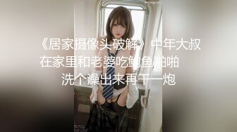 小晚酱