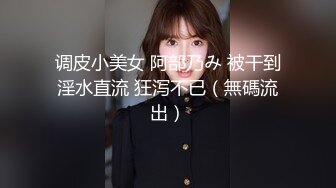   勾搭兄弟老婆激情啪啪，黑丝高跟长裙好刺激，淫声荡语强上扒光，大鸡巴草进去配合小哥抽插