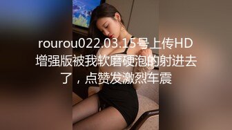 【新片速遞】虎牙网红美眉 错哪里啦 不该勾引爸爸 嗯 被富二代调教啪啪 大奶子 鲍鱼也粉嫩