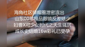 实在没忍住试衣间操00后大二妹子创作不易请收藏支持一下-91视频_91自拍_国产自拍