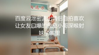 眼鏡饑渴熟女人妻少婦與大屌洋男友公寓瘋狂激戰 衛生間洗手臺上主動吃雞巴被無套輸出 高潮體外爆射 原版高清