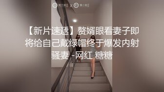 新人 杏子 性格白色蕾丝婚纱服饰 曼妙身姿娇媚动人 甜美笑容引人入胜