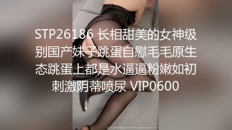 [2DF2]美乳小姐姐主动口交上位骑乘，再尝试一下肛交 [BT种子]