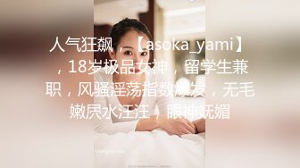 小蜜密儿-视频 2