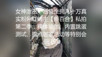 年轻的骚妈妈全程露脸跟大哥激情啪啪直播，打着电话给大哥深喉口交各种激情爆草，淫声荡语不断内射中出骚穴