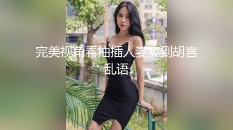 扣扣傳媒 91Fans FSOG111 女仆的叫醒服務 小玩子