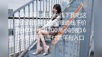 高颜值美女3P 吃鸡啪啪 皮肤白皙被 大奶子哗哗 被轮流无套输出 连续内射