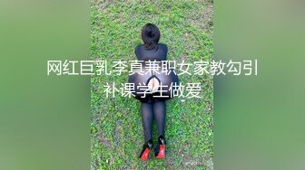 【超顶白虎❤️女神】饼干姐姐✿极品女神性技巧开课啦教你玩女人亲身示范细腻解说肏穴视觉盛宴内射精液狂涌