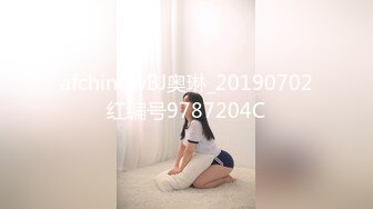 大连中山区银行174职员后入，最后喷了