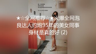 北京人妻婊子家门口漏逼偷情