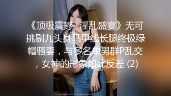 奈奈很奈斯一线天肥逼萌妹子露逼自摸诱惑，脱下内裤翘起屁股掰穴近距离特写