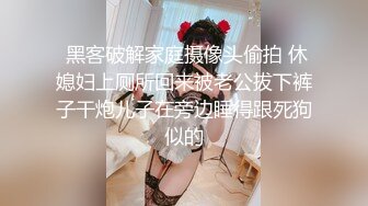 姐夫偷情小姨子出轨