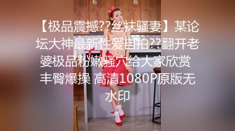 ❤️175【健身宝贝】超好看模特一样 身材超棒全身肤白 大长腿 ~超爱喷湿牛仔裤~自慰大秀