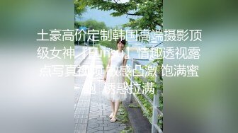 伪娘贴贴 啊啊射给我 骚货在桌子上被胖哥哥无套输出 操翻无情内射